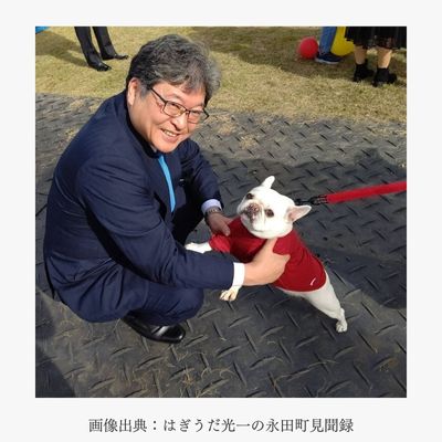 萩生田光一さん