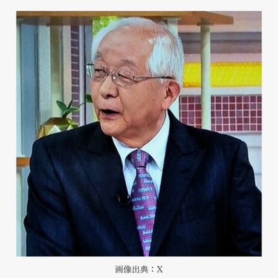 田崎史郎さん